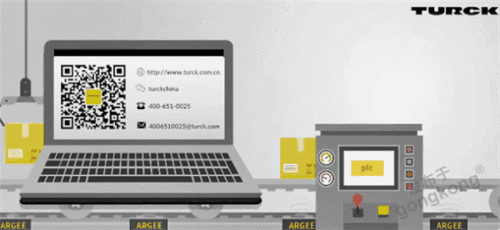 守望相助，共抗疫情——图尔克防疫抗疫爱心捐款互联网平台上线