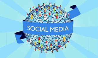 誉金传媒 互联网产品病毒营销方案制定与互联网销售融合策略